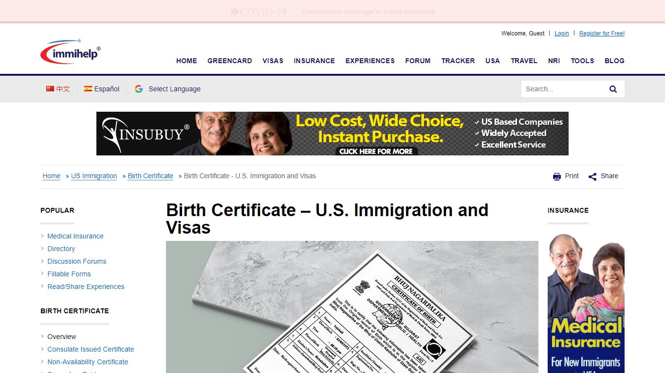 Birth Certificate - US Immigration and Visas - Immihelp